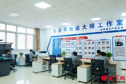 信息技術咨詢服務領域再添殊榮——山東工業(yè)技師學院教師獲評“更好濰坊建設先進個人”